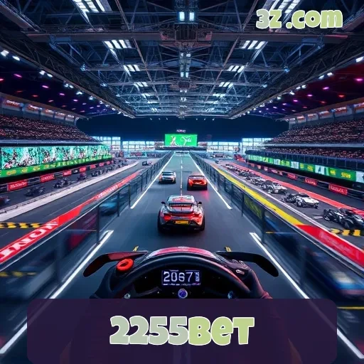 2255bet: A Aposta Certa nos Eventos Esportivos Atenção Total